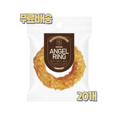 브리더랩 강아지 엔젤링 건조간식, 혼합맛(칠면조/소힘줄), 15g, 20개