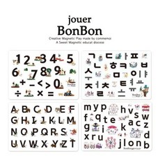 꼬메모이쥬에 봉봉 문자 4종세트/한글 자석 퍼즐