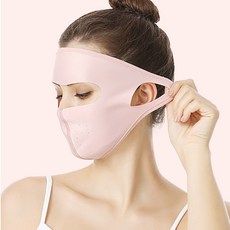 1개/2개구성 쿨원단 얼굴 마스크 쿨마스크 여름 등산 안면 자외선차단 햇빛가리개 기미 커버, 살구 2개, 2개