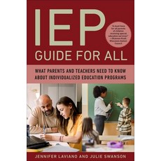 (영문도서) IEP Guide for All: What Parents and Teachers Need to Know about Individualized Education Prog... Paperback, Childrens Health Defense Books, English, 9781648210235
