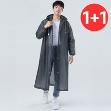크크섬 EVA 다회용 남자 여성 우비 비옷 레인코트, 2개, 블랙