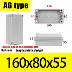 AG 유형 방수 DIY 하우징 악기 보관 상자 케이스 프로젝트 ABS 플라스틱, AG160X80X55