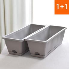 베란다텃밭 모던 플라스틱화분 플랜트박스, 모던 그레이