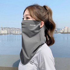 冰絲防曬面罩全臉防紫外線騎行面巾口罩護頸遮陽面紗登山臉罩夏季, 1個, 如圖