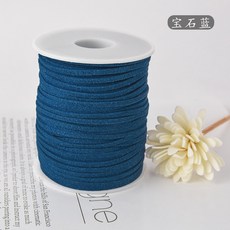 臺南出貨 韓國絨 雙面絨 仿皮繩 手鍊項鍊繩 鮮花禮盒包裝絲帶 DIY甜品蛋糕綁帶, 寶石藍, 1個