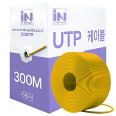 인네트워크 CAT.6 UTP 제작용 랜케이블 300M 박스형 옐로우 IN-6UTP300MYC, 1개
