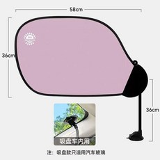 사무실햇빛가리개 모니터 비침 조명 암막 모니터가림막 노트북 각도 막이 프리벤딩 1개, 1, I. 겸용 블랙