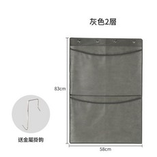 多層收納掛袋，門後壁掛網兜, 掛式雙層灰色, 1套