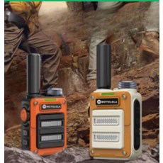 소형무전기 워키토키 휴대용 무전기세트 방수 방진 장거리 호텔 행사 식당 캠핑, 1개, 1+1(색상선택 가능)