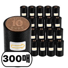 킁킁워킹 반려동물 풉백 리필형 배변봉투, 1세트, 300개입, 블랙