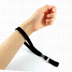 지팡이 우산 등산스틱 어르신 분실방지 손목걸이 다용도 스트랩 끈, 1pcs