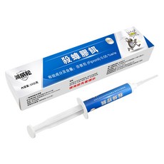 滅威松殺蟑膠餌 10g芬普尼凝膠餌劑 連鎖殺蟑, 8個, 10ml