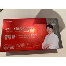 하루틴 리포좀 비타민C 1100mg 3개월 틴케이스 단품, 90정, 1개
