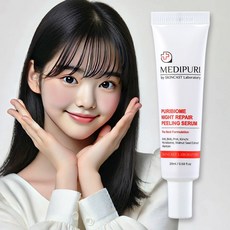 슬릭코 피지연화제 얼굴각질제거제 코 필링젤 청소년 블랙헤드 노워싱 필링제 AHA BHA, 2개[무료배송]