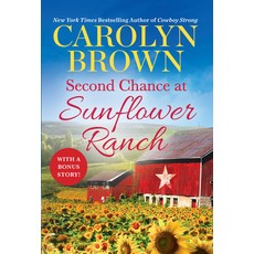 (영문도서) Second Chance at Sunflower Ranch Library Binding, Thorndike Press Large Print, English, 9781432894146
