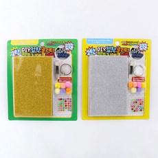 DIY 접착 글리터 펠트지 데코세트 2탄, 단품, 1개