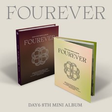 데이식스 (DAY6) / Fourever 미니앨범 8집 (버전선택/JYPK1788), 브라운버전