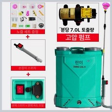 충전식 자동 농약 분무기 배낭형 대용량 농업용 충전, 18l 3중 스위치 리튬 배터리 고압 펌프 80통 ZS, 1개