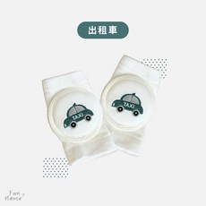 護膝 兒童護膝 寶寶護膝 護膝神器 嬰兒護膝 爬行護膝 寶寶爬行護膝 兒童護膝護肘 透氣護膝 幼兒護膝, 1個, 新款薄款護膝-出租車