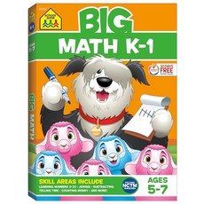 School Zone Big MAT 매트h K-1 Workbook: 320 Pages Kindergarten 1st Grade Numbers Addition Subtr, School Zone Big MAT 매트h K-1 Wo