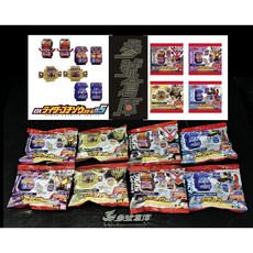 參號倉庫 假面騎士 GAVV 加布 DX 菓子獸系列05 寶藏 哥齊坐 菓子獸 大全8款, 1個