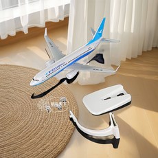 보잉 747 SF 익스프레스 20cm 솔리드 합금 비행기 모형 777 페덱스 샤먼 다싱 (, 777 러브 차이나 16cm+ 비행기용 휴식