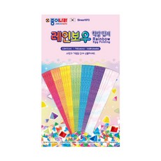 종이나라 / 레인보우 학알 접기 / 7색 84매 / 학알접기종이 알접기 레인보우종이 학알종이접기 레인보우학알 학알종이, 5개