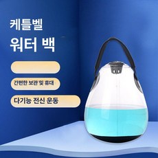 물로 채워진 케틀벨 헬스용품 운동용 웨이트 초보자용, 1개, 1g, 그린 5kg