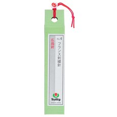 Tulip 프랑스 자수 바늘 No.4 8개입 THN-016