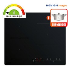 [1등급에너지효율/방문설치가능] 나비엔매직 블랙 인덕션3구 SUPER 플렉스존 3400W 초고화력 ERI-3403, 빌트인