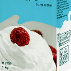 무가당 휘핑크림 베이킹 혼합 생크림 디저트 토핑용 컴파운드 1kg