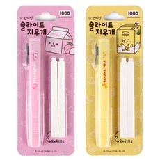 슬라이드 지우개(편의점)_랜덤/지우개 캐릭터 지우개 샤프식지우개