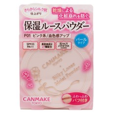 CANMAKE 絲滑保濕蜜粉, 1個, P01粉紅系列