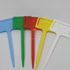 가온로그 클립형 식물 라벨 이름표 5P 화분네임택