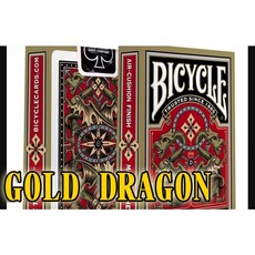 BICYCLE GOLD DRAGON 魔術道具, 1個