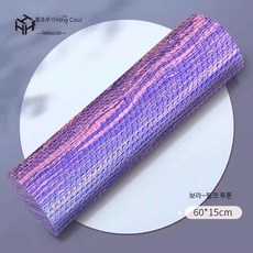마사지 요가 폼롤러 필라테스 홈트 스트레칭 긴 짧은, 1개, 2색 폼롤러 60x15cm 퍼플 핑크