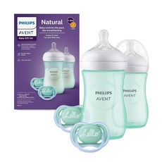 AVENT 천연 젖병 자연 반응 유두 청록색 선물 세트 SCD837/02, Teal, 1 Count (Pack of 2)