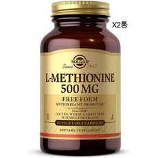 솔가 메티오닌 아미노산 500mg 90캡슐 x 2통 L-Methionine, 2개, 90정