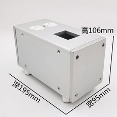 全鋁音響外殼 電源濾波器機殼 白色 美標座排插, 1個, 2位美標