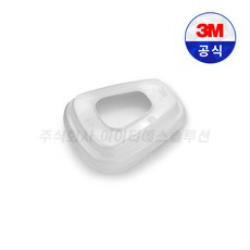 3M 리테이너 501 2개구성, 2개