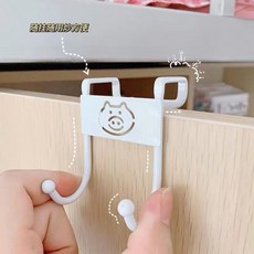 廚房紙巾架 衛生紙架 掛架 毛巾架 日式簡約冰箱掛架 鐵捲紙巾保鮮袋儲物側壁置物架, 1個, 【虧本衝量】不磁吸掛牆架-強力磁吸/免安