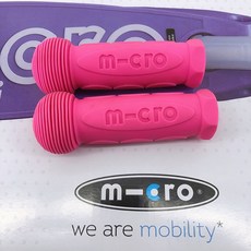 마이크로 킥보드 맥시 미니 손잡이 교체 부품 수리 악세사리, 맥시-쇼킹 핑크 (MMD035), 1세트