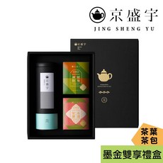 京盛宇 墨金雙享禮盒-不知春100g茶葉 御守茶包10入 (100%台灣茶葉/附提袋), 1個