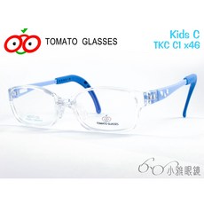 TOMATO 可調式兒童眼鏡 KidsC TKCC1 多種尺寸選擇