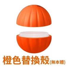 引力跳跳球, 1個, 橘, 替換殼