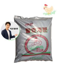 지금 필요한 발효닭똥퇴비 보수력 가축분퇴비 20L 거름 K31872EA, 본상품