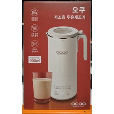 오쿠 저소음 두유 제조기 4-5인용 900ml OCC-BM900WH, BM900WH