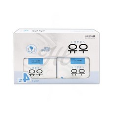 아르간오일 우유향 팜유 아기 세안 비누 촉촉한 입