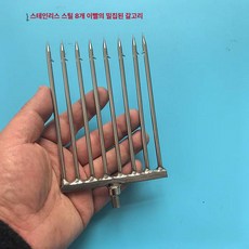 신형 낚시 미꾸라지 통발 붕어 밑밥 장어 어망, 8단 밀집 역방향 금속 슬리브 포함