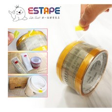 嚴選SHOP 易撕貼膠帶 食品包裝級OPP封口透明膠帶 抽取式膠帶 透明貼紙 封口膠帶 黏貼包材 記號貼紙, 1個, 紅色易撕貼膠帶1捲